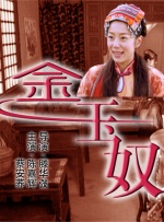欧美6一10sex性hd